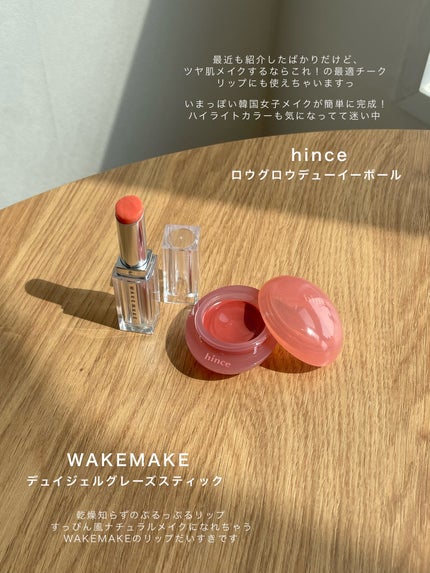 ジョンセンムル スキンヌーダーロングウェアクッション/JUNG SAEM MOOL/クッションファンデーションを使ったクチコミ(4枚目)