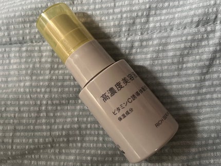 高濃度美容液(*1) ビタミンC誘導体配合/無印良品/美容液を使ったクチコミ(1枚目)