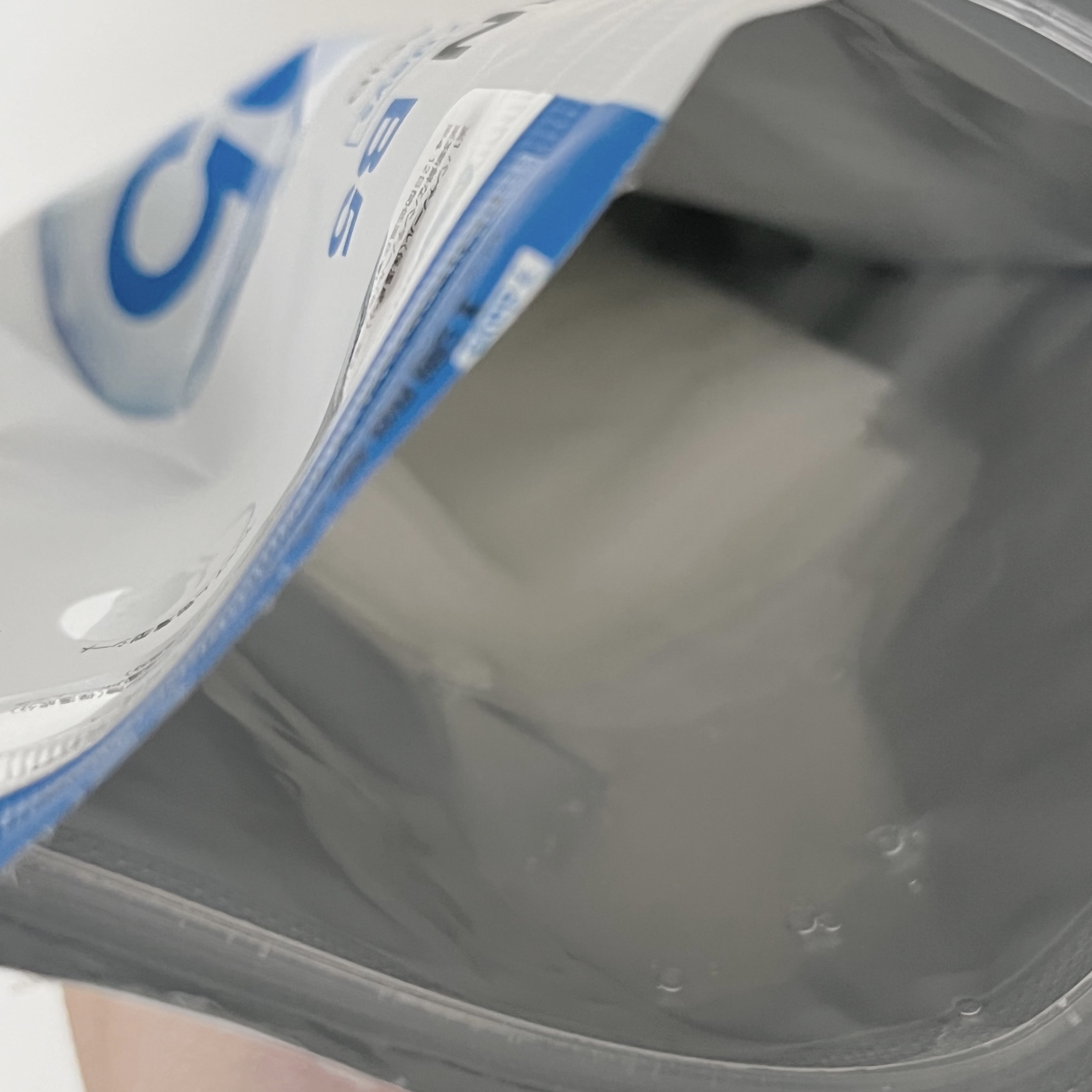 ドクタージー ピュア ビタミンB モイスチャライジングマスク/Dr.G/シートマスク・パックを使ったクチコミ（2枚目）