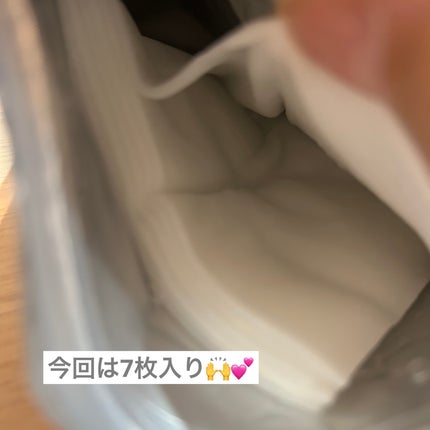 サボリーノ メガショット 朝用ツヤピールマスク CC/サボリーノ/シートマスク・パックを使ったクチコミ(4枚目)