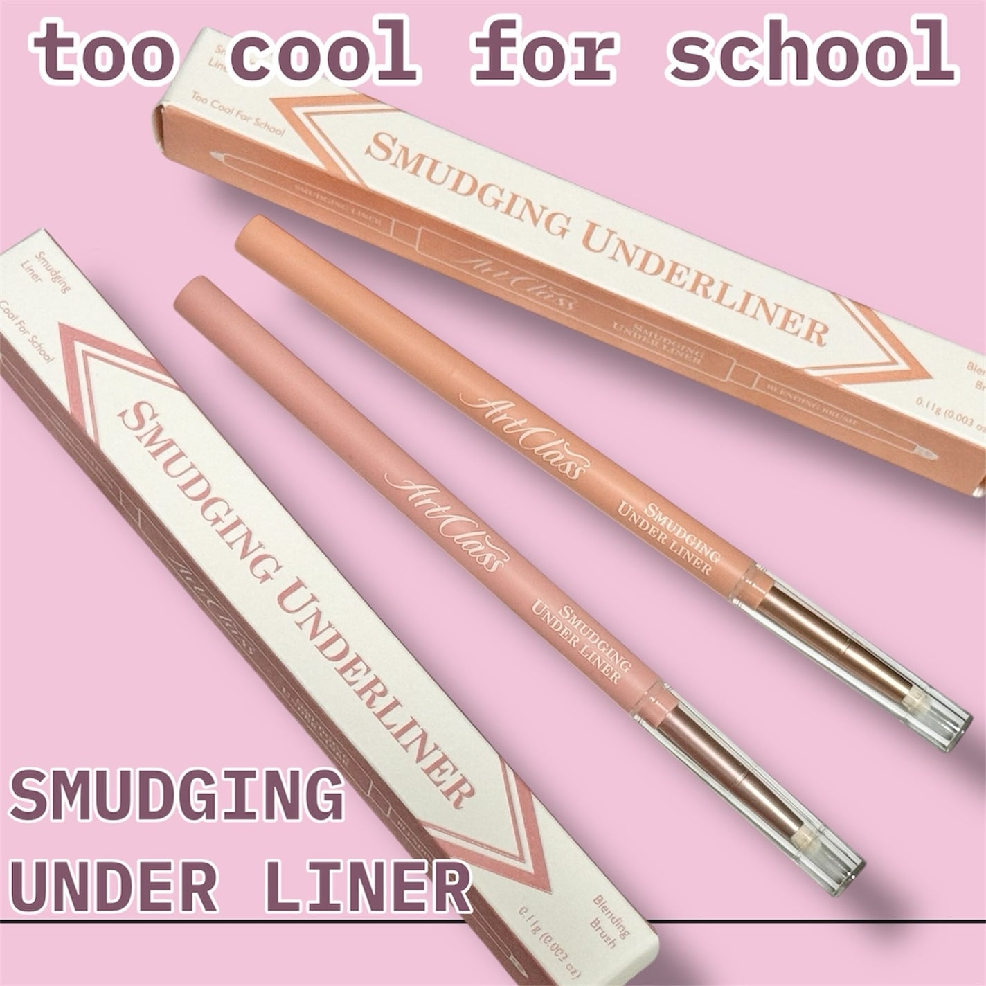 アートクラス スマージングアンダーライナー/too cool for school/ペンシルアイライナーを使ったクチコミ(1枚目)