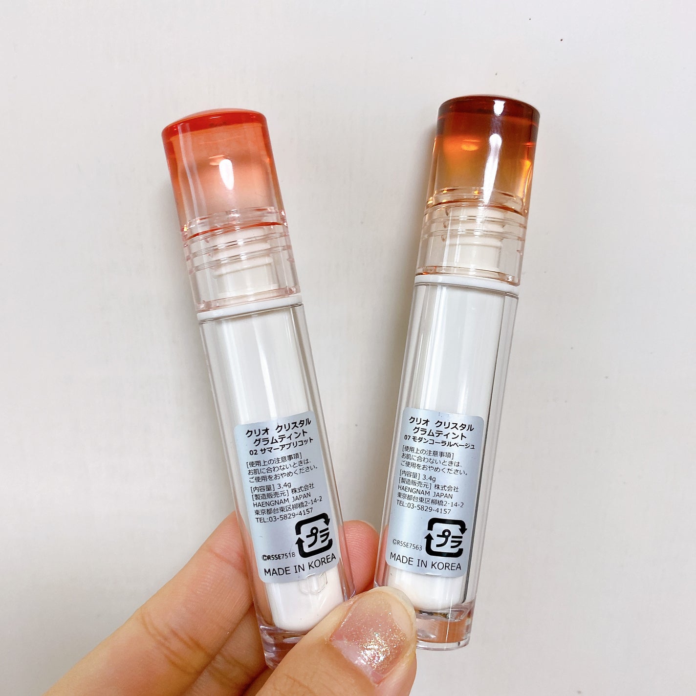 クリスタル グラム ティント/CLIO/リップティントを使ったクチコミ(2枚目)