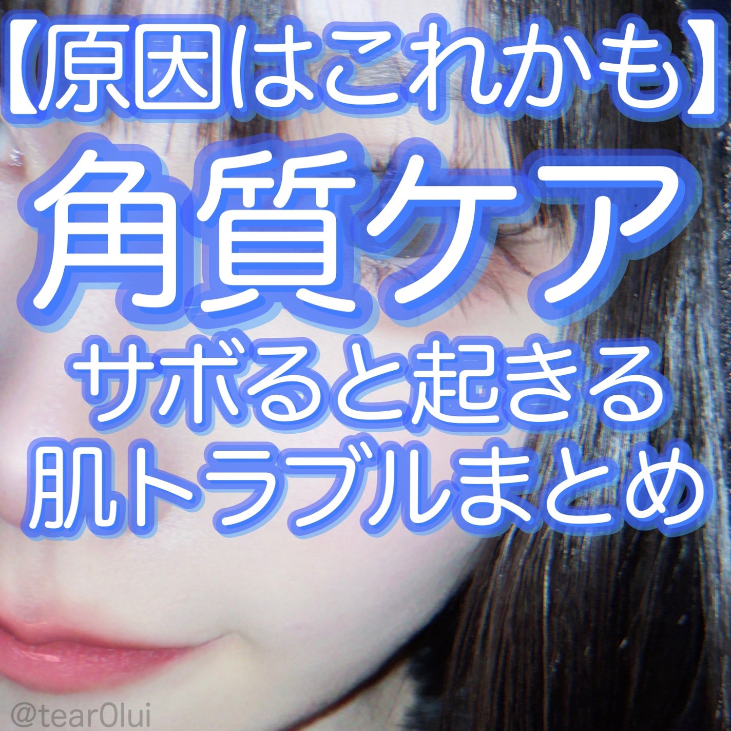 ã«ããã³ããã³ïŒæ°ïŒ/ç¡å°è¯å/ã³ããã³ã䜿ã£ãã¯ãã³ãïŒ1æç®ïŒ