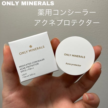 薬用コンシーラー アクネプロテクター/ONLY MINERALS/パウダーコンシーラーを使ったクチコミ(2枚目)