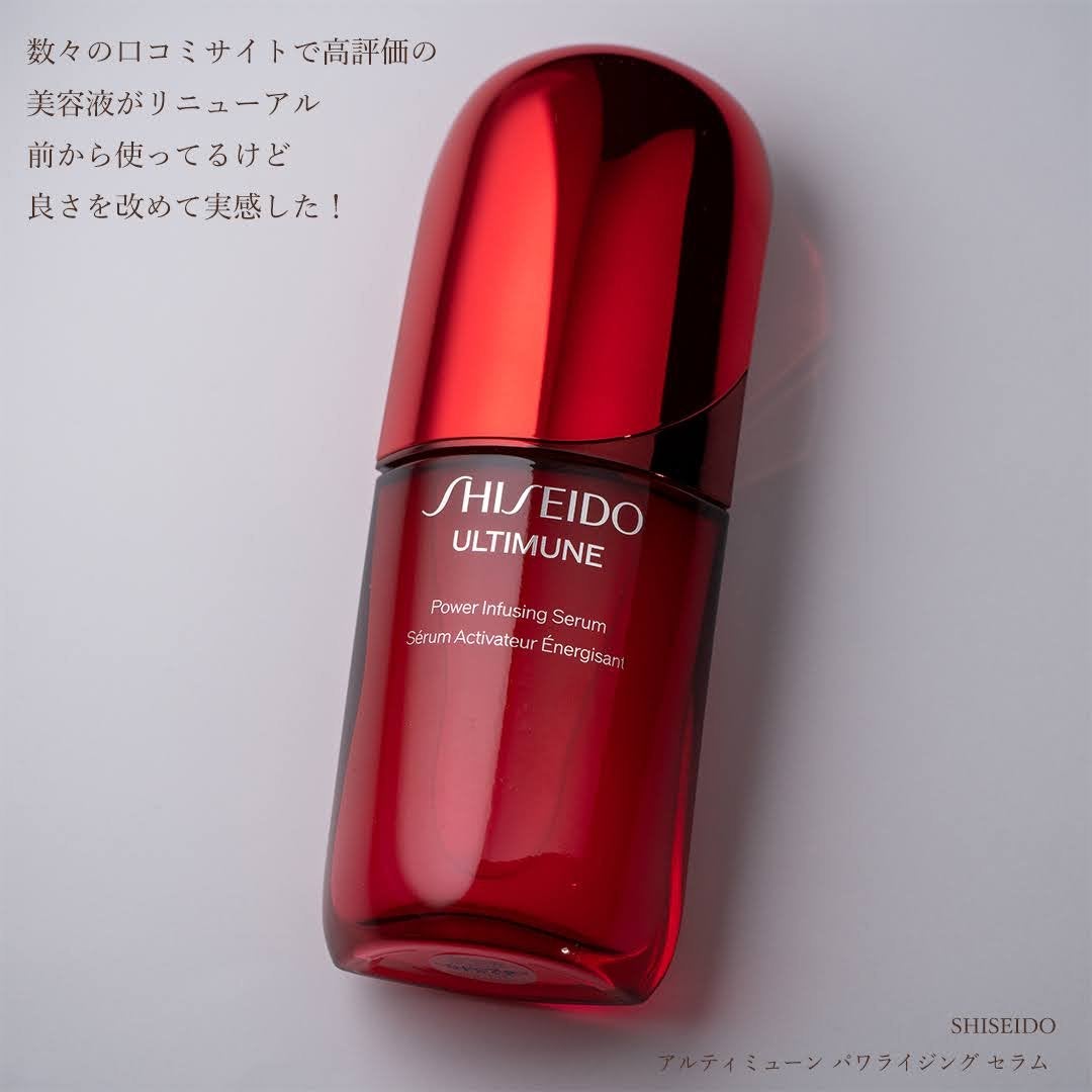 ã¢ã«ãã£ãã¥ãŒã³â¢ ãã¯ã©ã€ãžã³ã° ã»ã©ã /SHISEIDO/çŸå®¹æ¶²ã䜿ã£ãã¯ãã³ãïŒ2æç®ïŒ