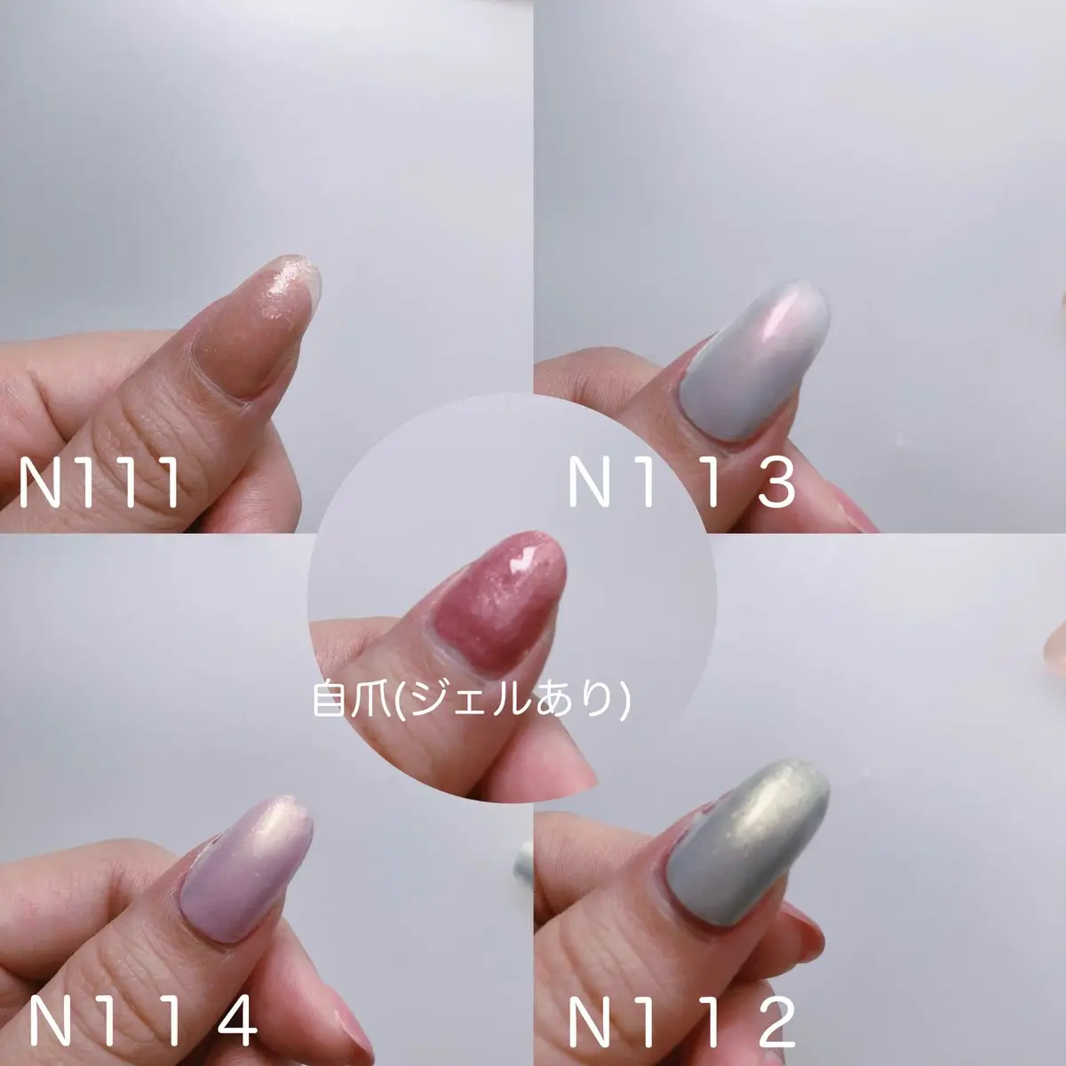 カラフルネイルズ/キャンメイク/マニキュアを使ったクチコミ（2枚目）