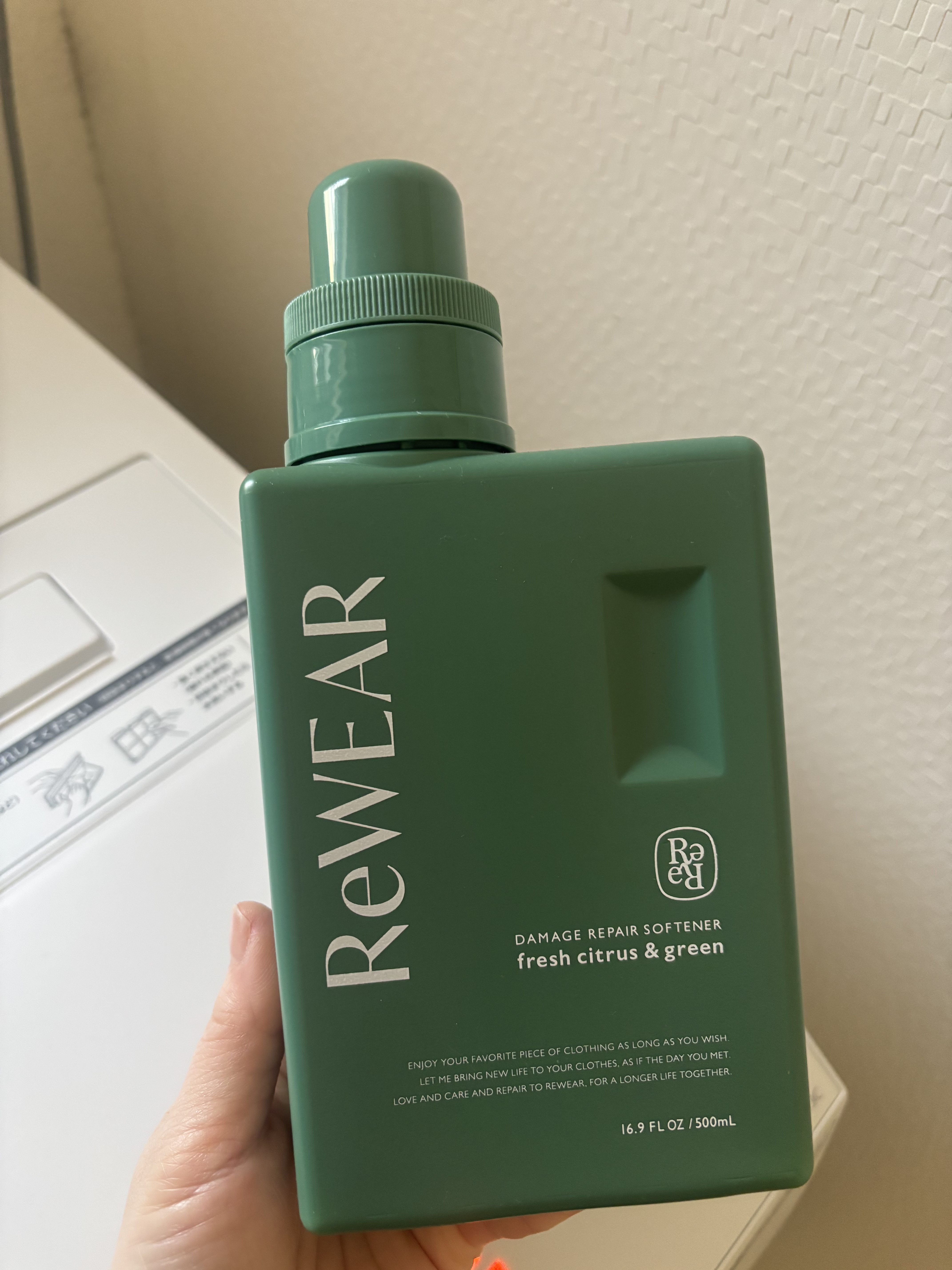 を使ったクチコミ（1枚目）