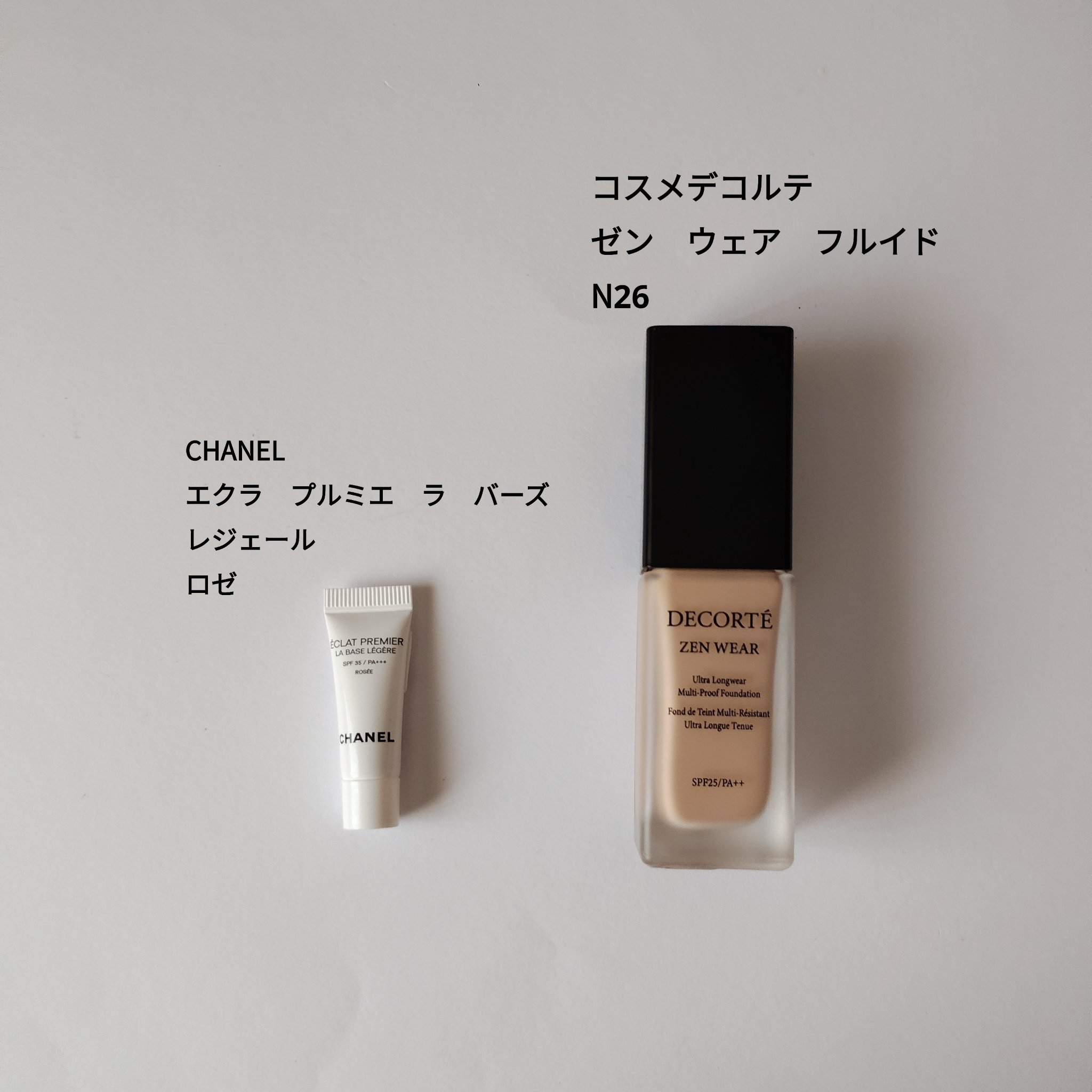 CHANEL エクラ プルミエ ラ バーズ レジェール エクラ プルミエ ラ バーズ レジェール | CHANEL シャネル