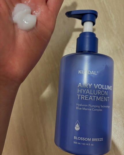 クンダル エアリーボリュームヒアルロンシャンプー/トリートメント/KUNDAL/市販シャンプーを使ったクチコミ(5枚目)