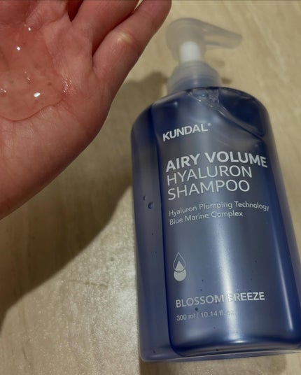ヒアルロンエアリーボリューム シャンプー&トリートメントセット/KUNDAL/市販シャンプーを使ったクチコミ(3枚目)