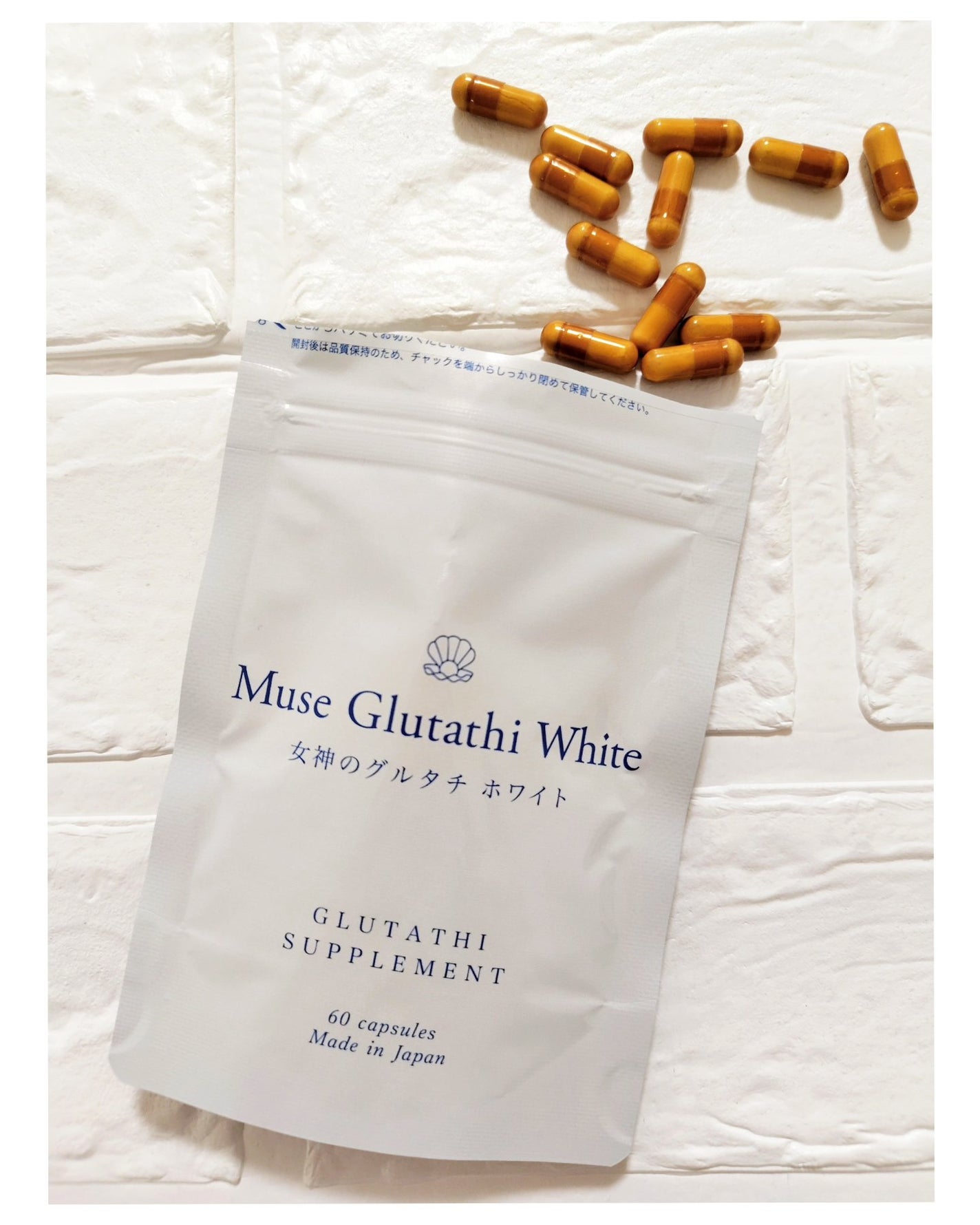 ミューズグルタチオン/キレイラボ/美容サプリメントを使ったクチコミ(2枚目)