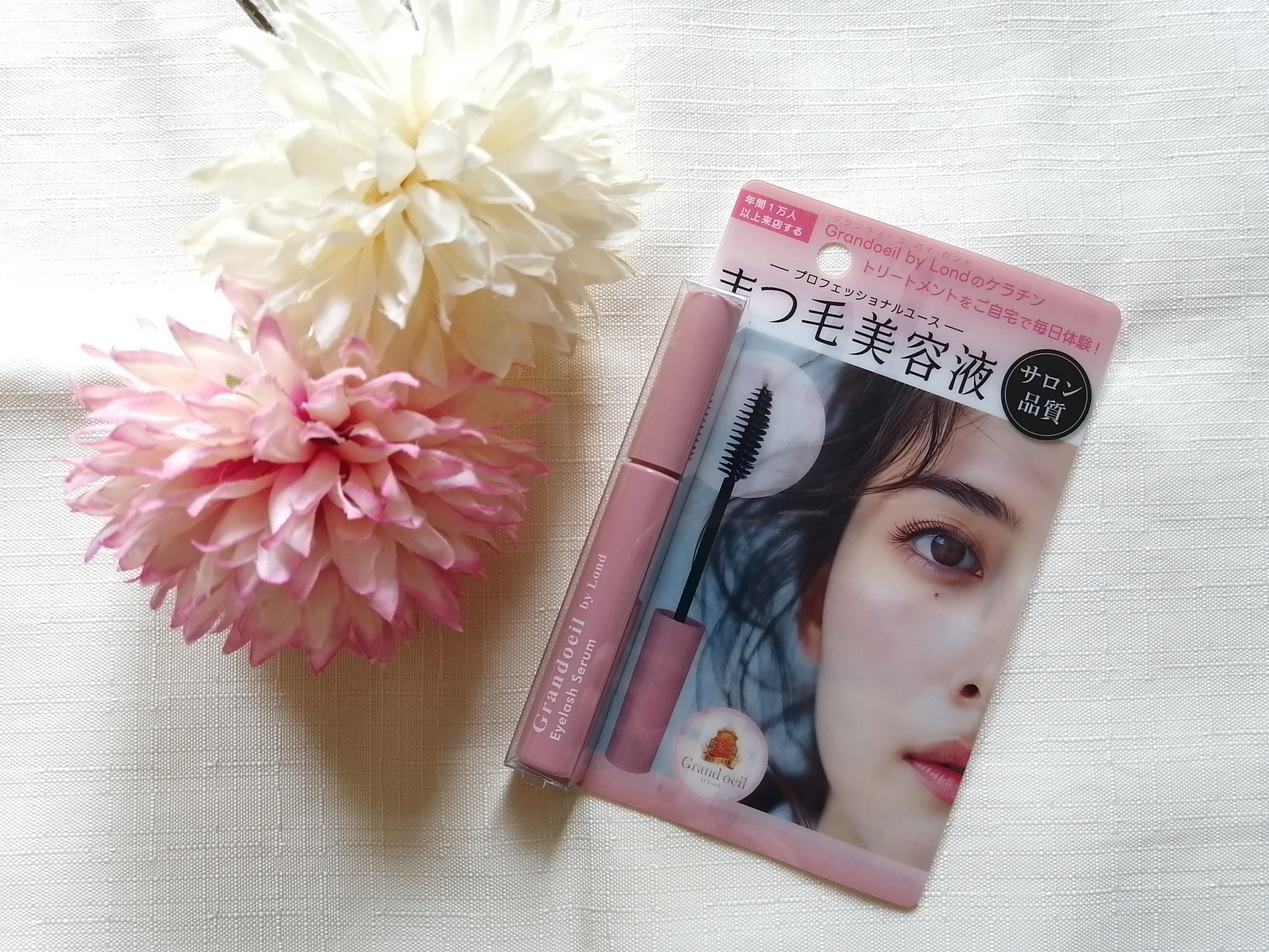 グランウィーユGINZAwithミラボーテ まつ毛美容液/ミラボーテ/まつげ美容液を使ったクチコミ（1枚目）