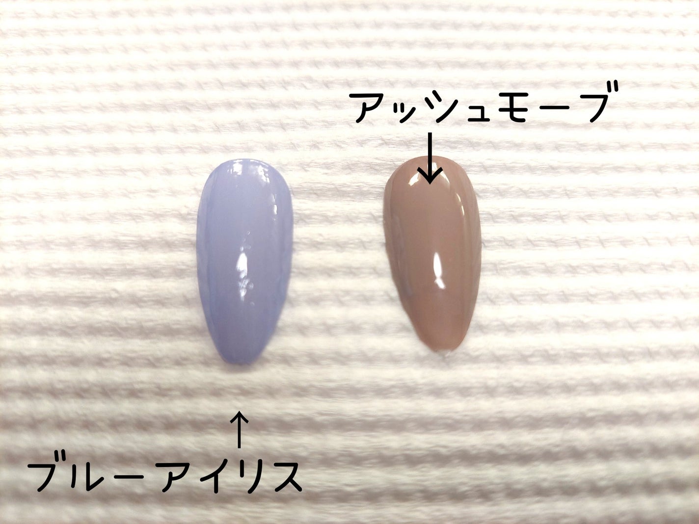 GELNAIL BRUSH PEN ジェルネイルブラッシュベン/キャンドゥ/ジェルネイルを使ったクチコミ(2枚目)