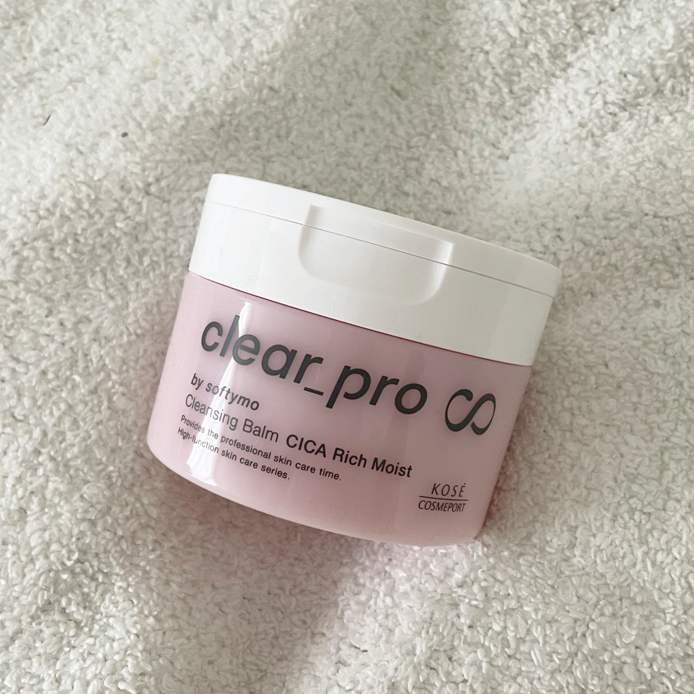 クリアプロ クレンジングバーム CICA リッチモイスト/ソフティモ/クレンジングバームを使ったクチコミ(1枚目)