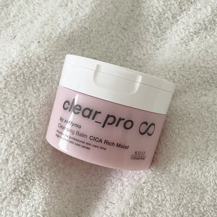 ソフティモ クリアプロ クレンジングバーム CICA リッチモイストのクチコミ「ソフティモ
クリアプロ クレンジングバーム
CICA リッチモイスト
CICA・レチノール.....」(1枚目)