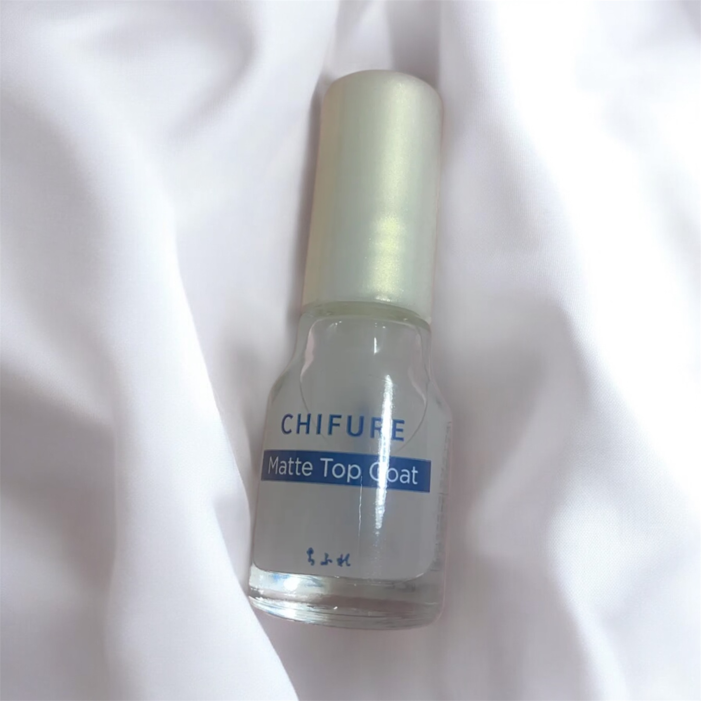 マットトップコート/ちふれ/ネイルトップコートを使ったクチコミ（1枚目）