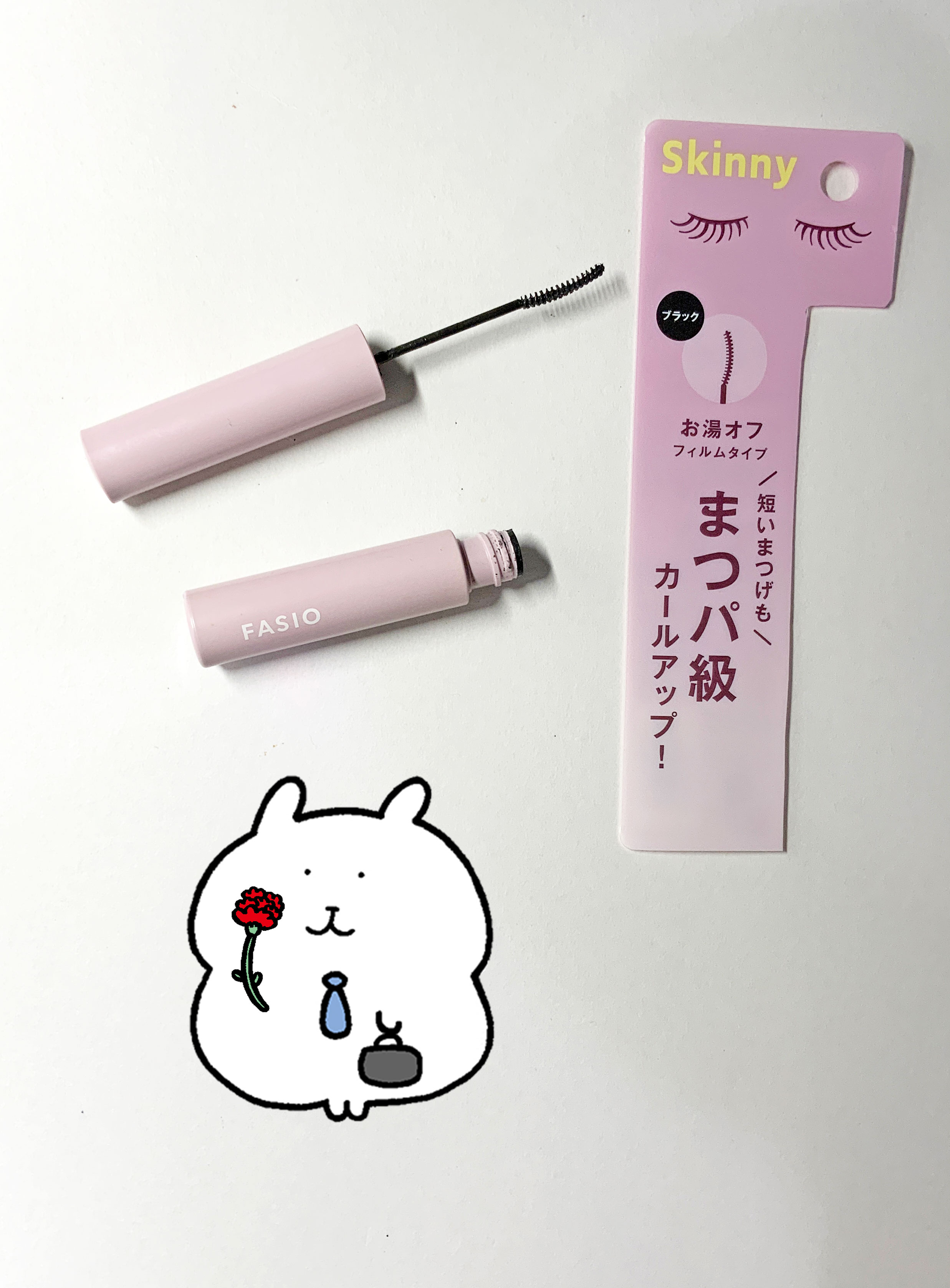 まつパ級 フィルム マスカラ (極細) 01 ブラック/FASIO/マスカラを使ったクチコミ（1枚目）