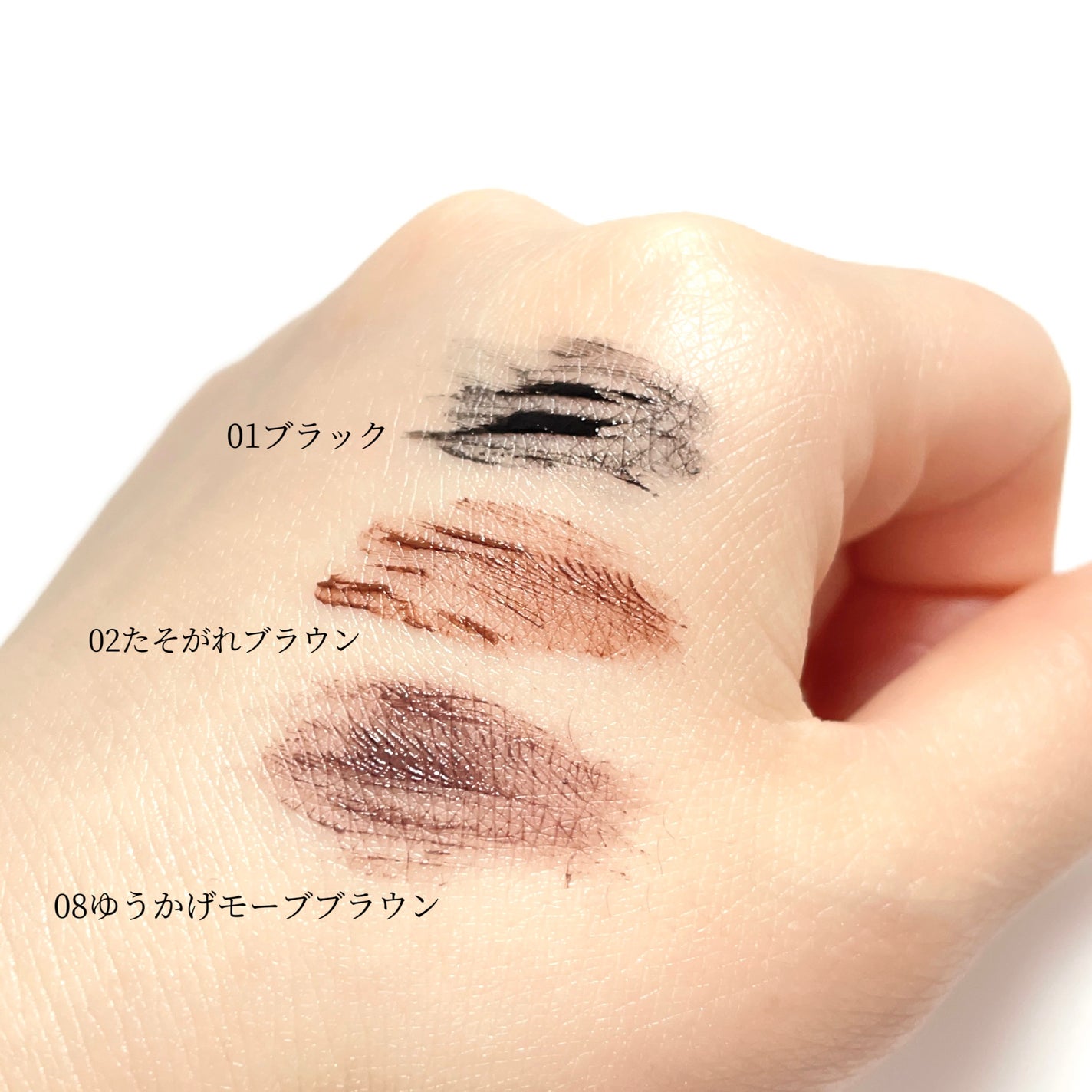 スカイハイ/MAYBELLINE NEW YORK/マスカラを使ったクチコミ(3枚目)