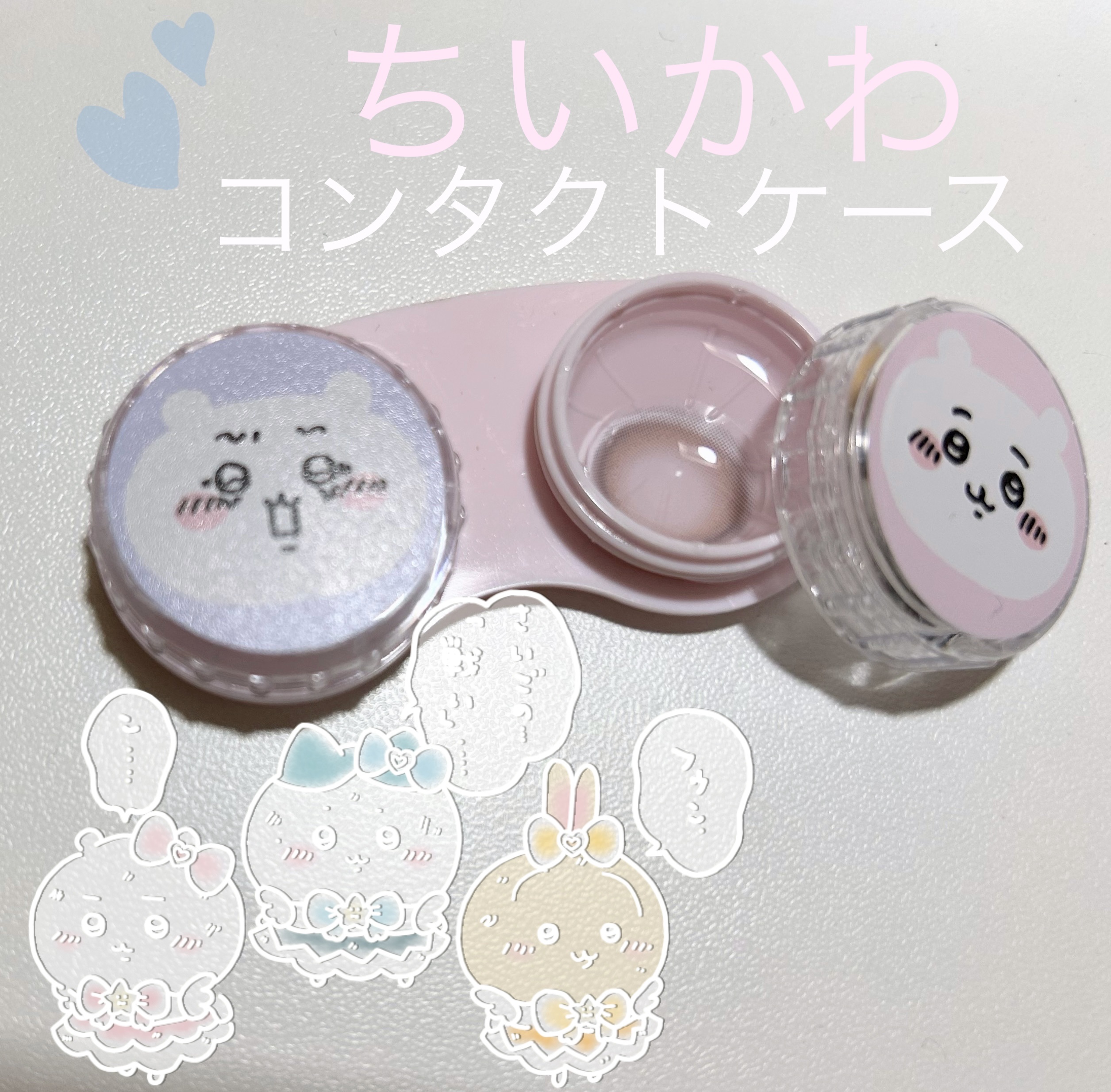 ソフコンプラス/大洋製薬/その他を使ったクチコミ（1枚目）