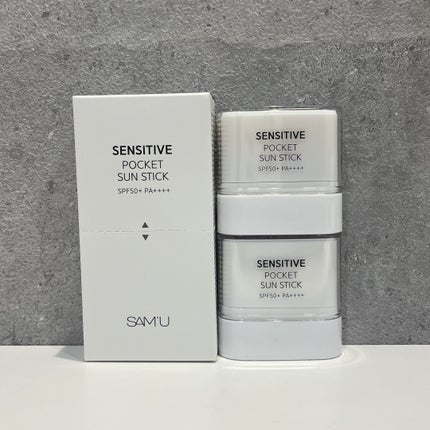 センシティブポケットサンスティック/SAM'U/日焼け止めスティックを使ったクチコミ(4枚目)