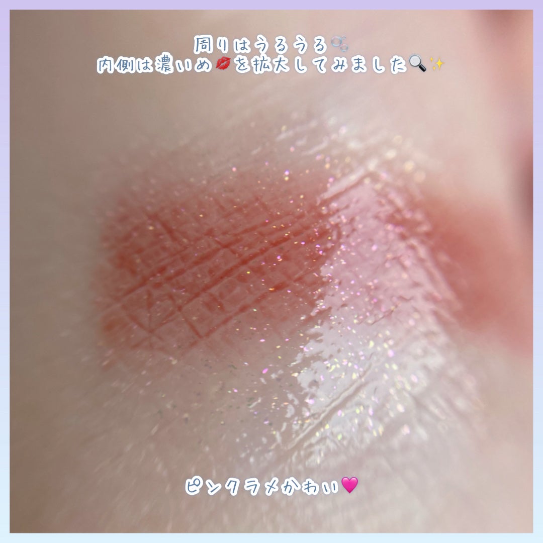 ドラマティックルージュEX/マキアージュ/口紅を使ったクチコミ(6枚目)