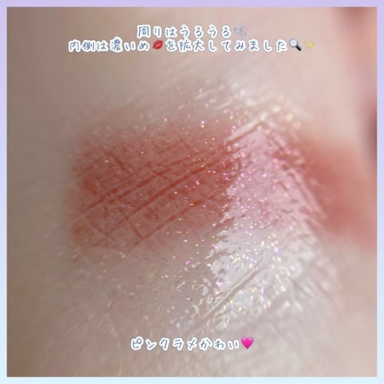 ドラマティックルージュEX オーロライルミネーションカラー 40 パリスダークレッド/マキアージュ/口紅の画像