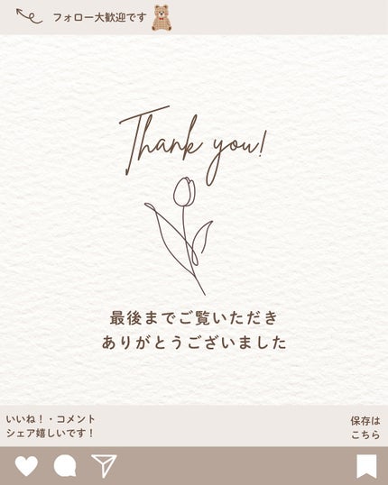 絹女~KINUJO~ストレートアイロン/KINUJO/ストレートアイロンを使ったクチコミ(7枚目)