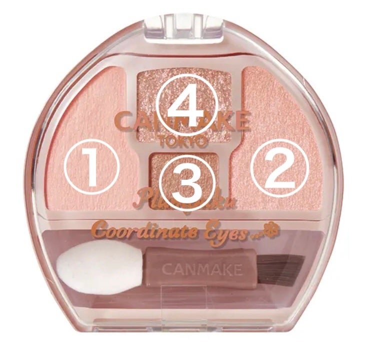 プランぷくコーデアイズ/キャンメイク/パウダーアイシャドウを使ったクチコミ(1枚目)