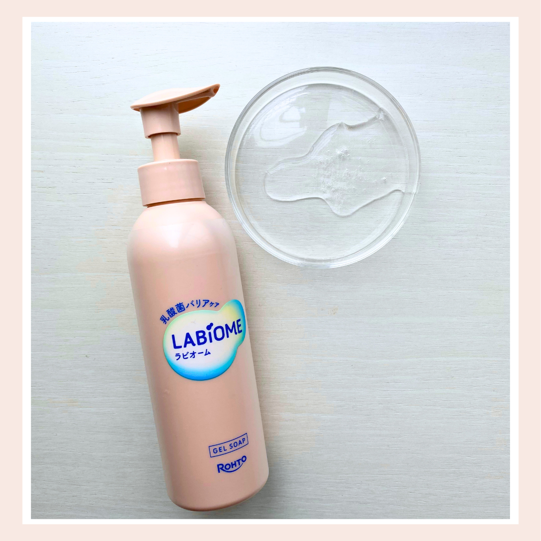 ラビオーム バリアソープ/LABiOME/デリケートゾーンケアを使ったクチコミ（3枚目）