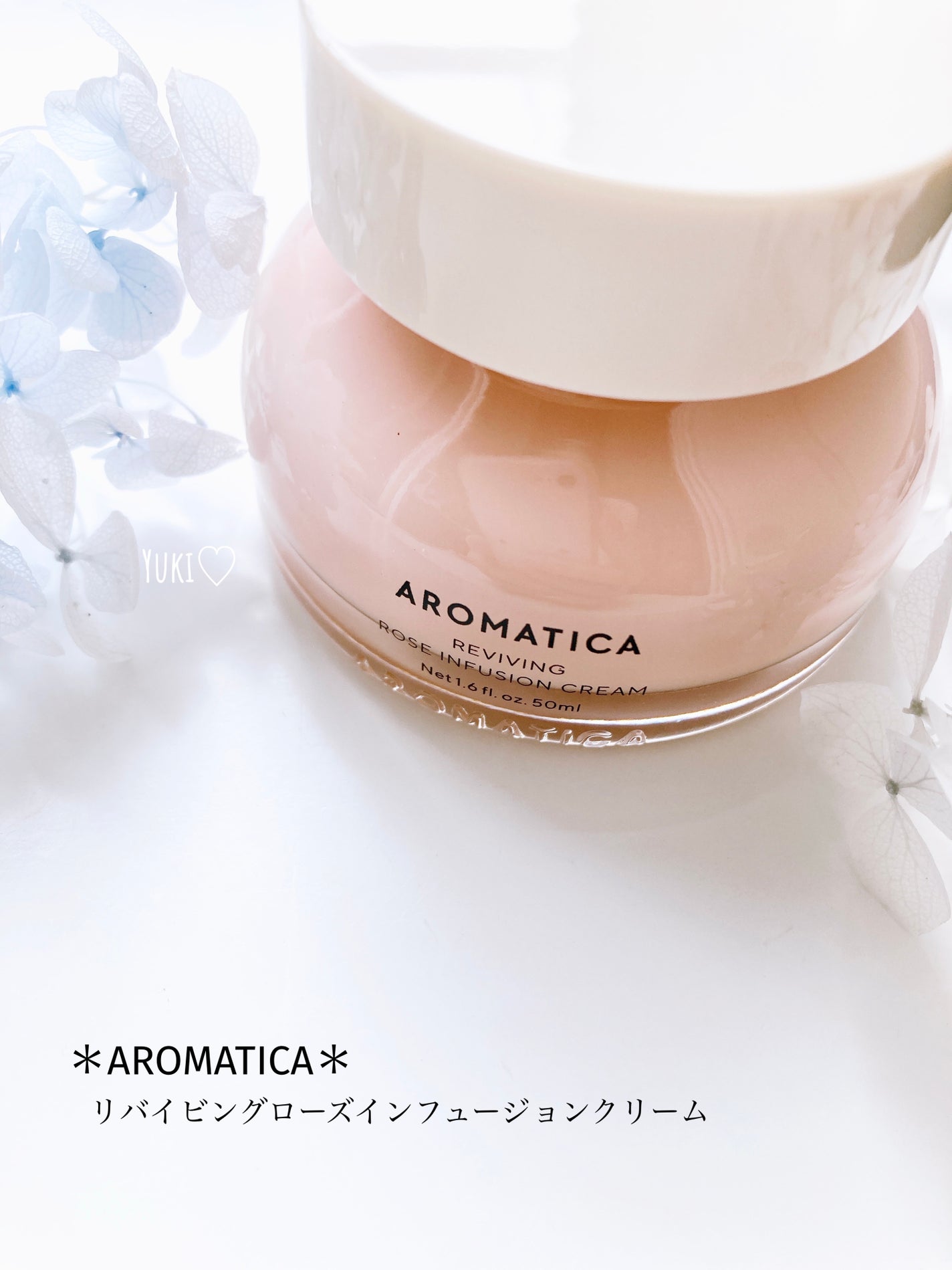 リバイビングローズインフュージョンクリーム /AROMATICA/フェイスクリームを使ったクチコミ(1枚目)