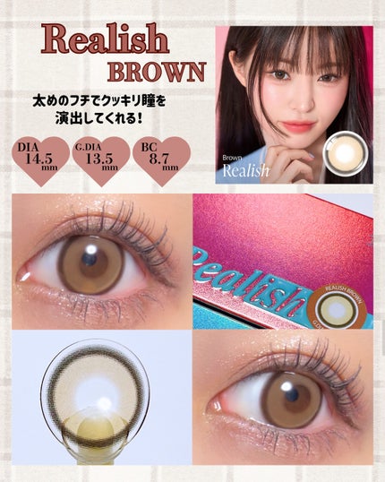 Real Ring 1day/OLENS/ワンデー(1DAY)カラコンを使ったクチコミ(3枚目)