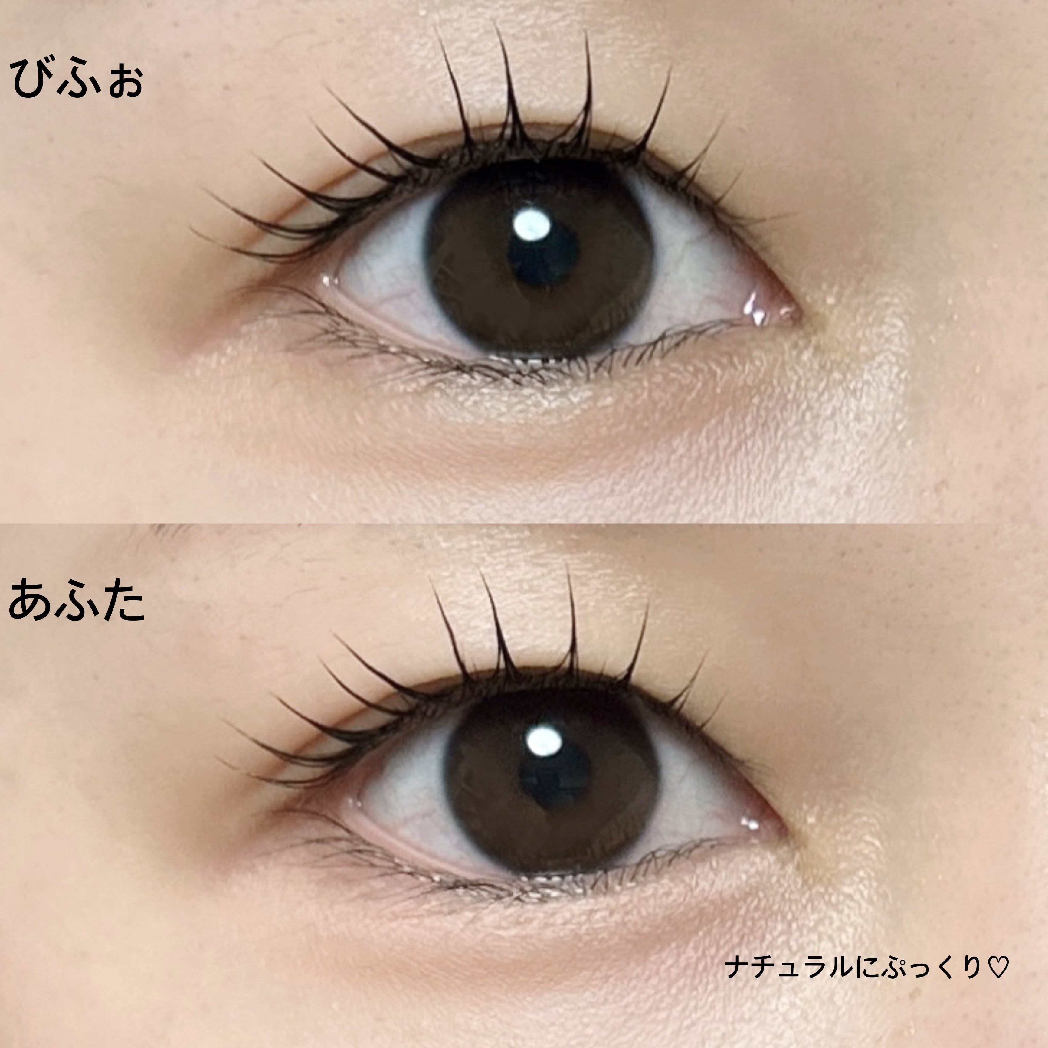 描くアイゾーンコンシーラー/CEZANNE/ペンシルコンシーラーを使ったクチコミ（2枚目）