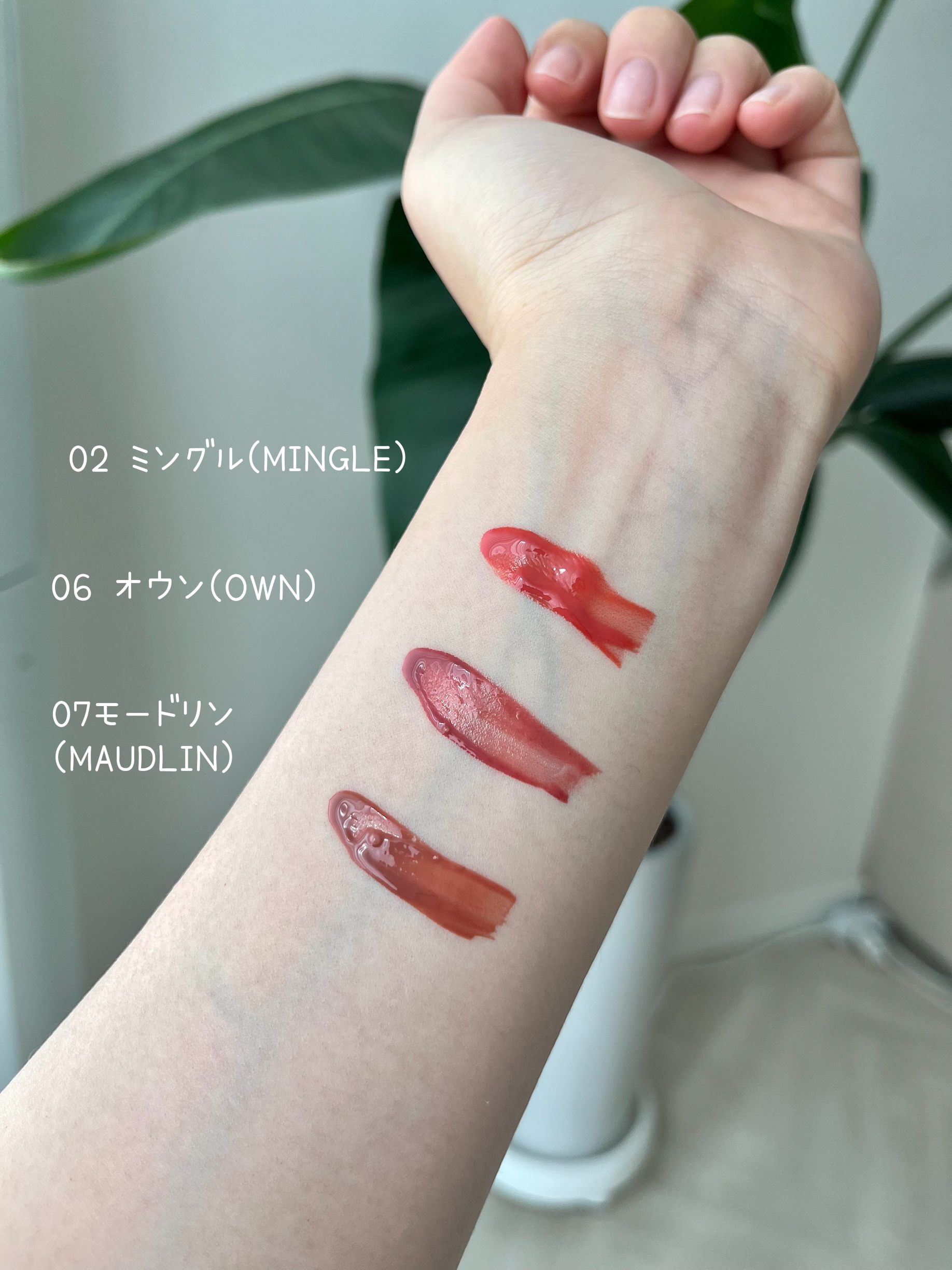 THIN GLOW TINT/BRAYE/口紅を使ったクチコミ（3枚目）