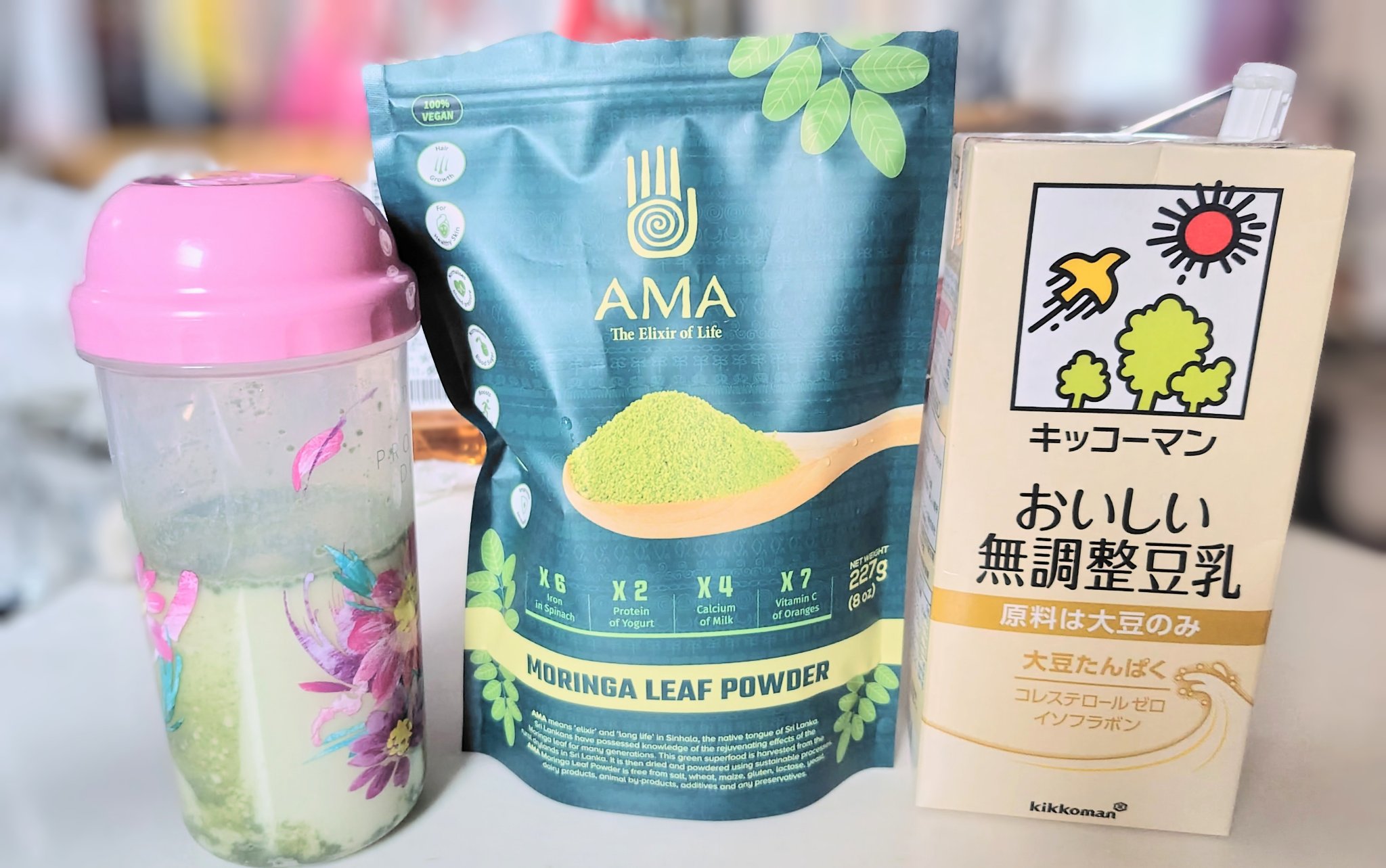 オーガニックモリンガパウダー/MANGOS/その他食品を使ったクチコミ（2枚目）