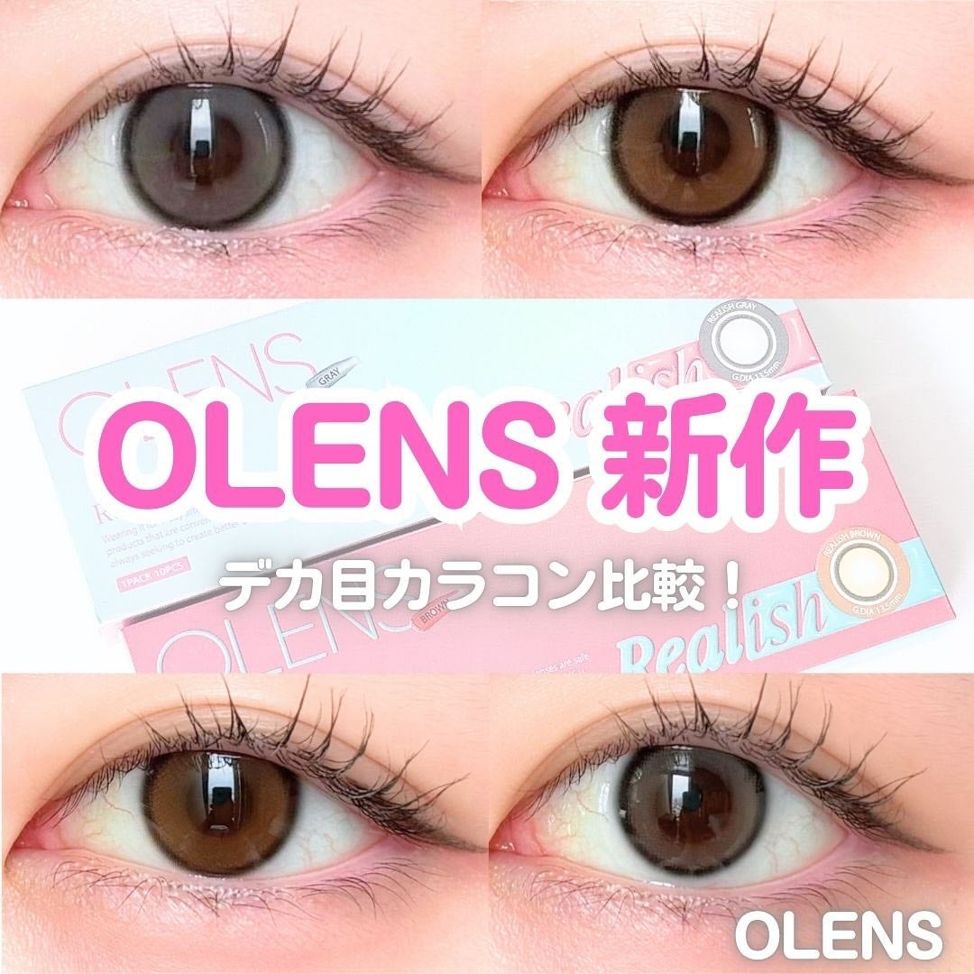 Real Ring 1day/OLENS/ワンデー(1DAY)カラコンを使ったクチコミ(1枚目)