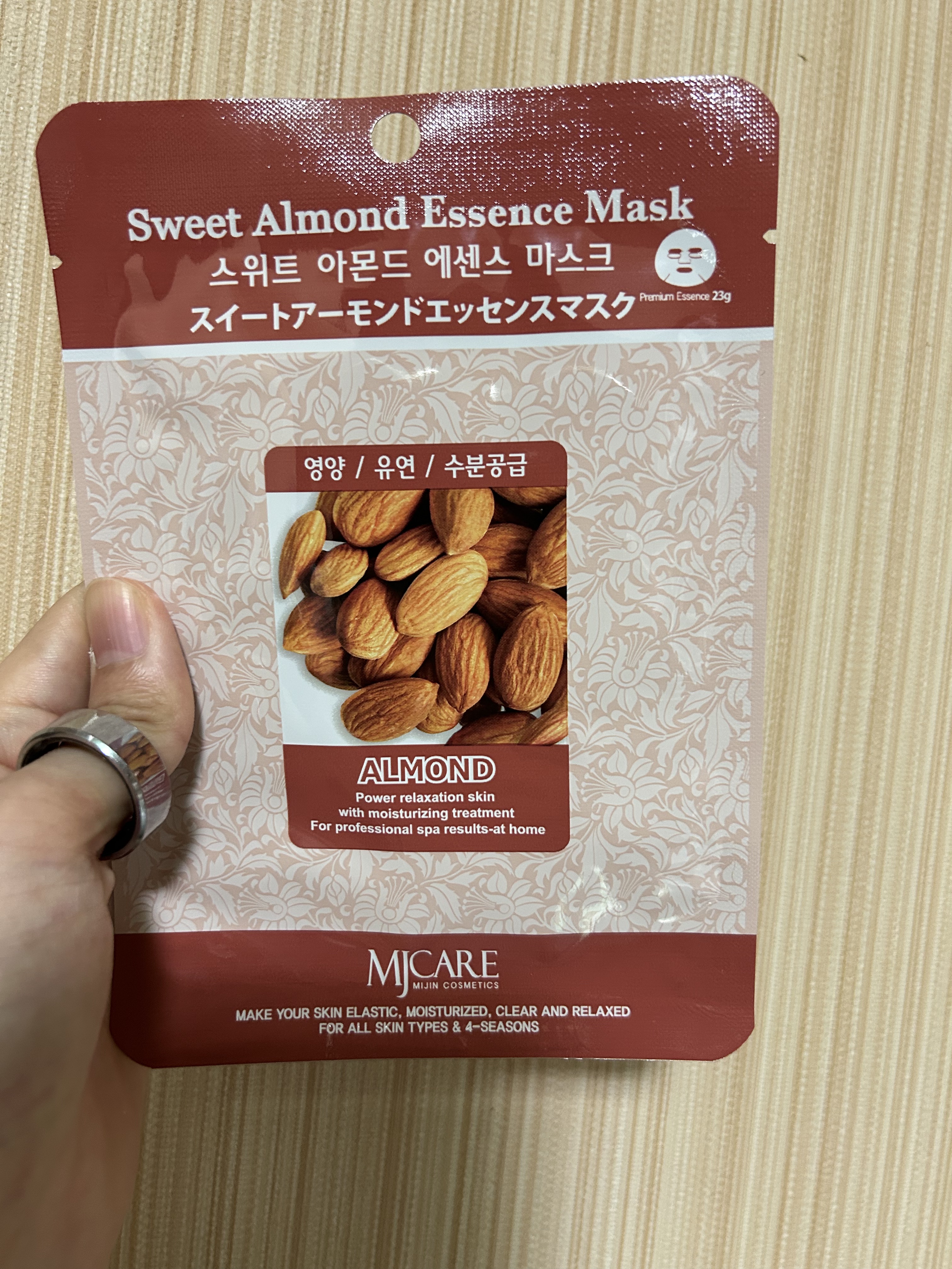 MJ ケア スイートアーモンド/MJ-Care/シートマスク・パックを使ったクチコミ（1枚目）