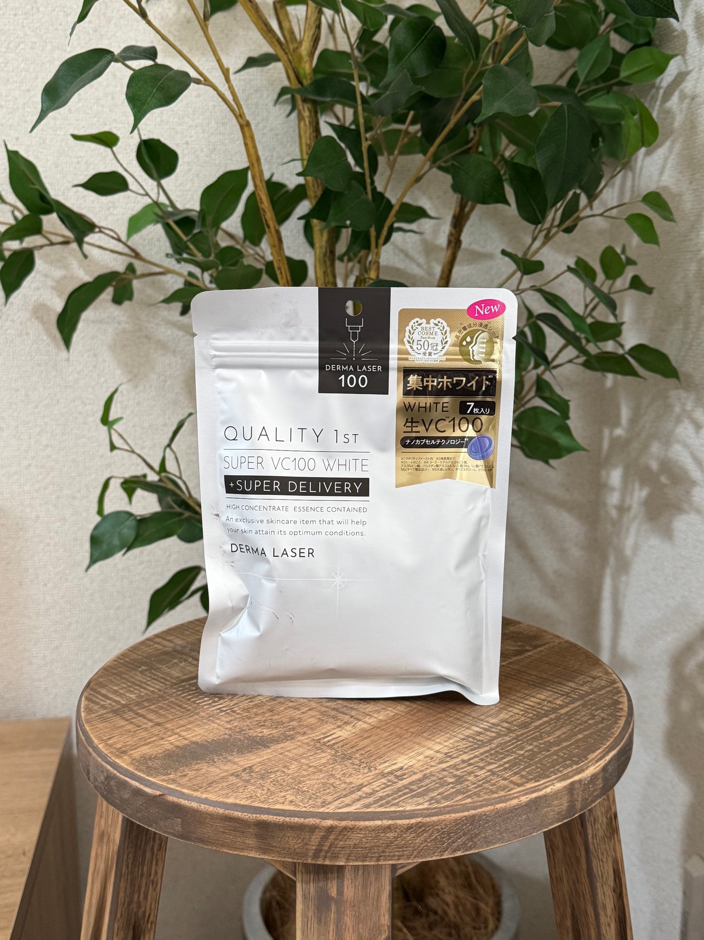 ダーマレーザー スーパー VC100 ホワイトマスク/クオリティファースト/シートマスク・パックを使ったクチコミ(1枚目)