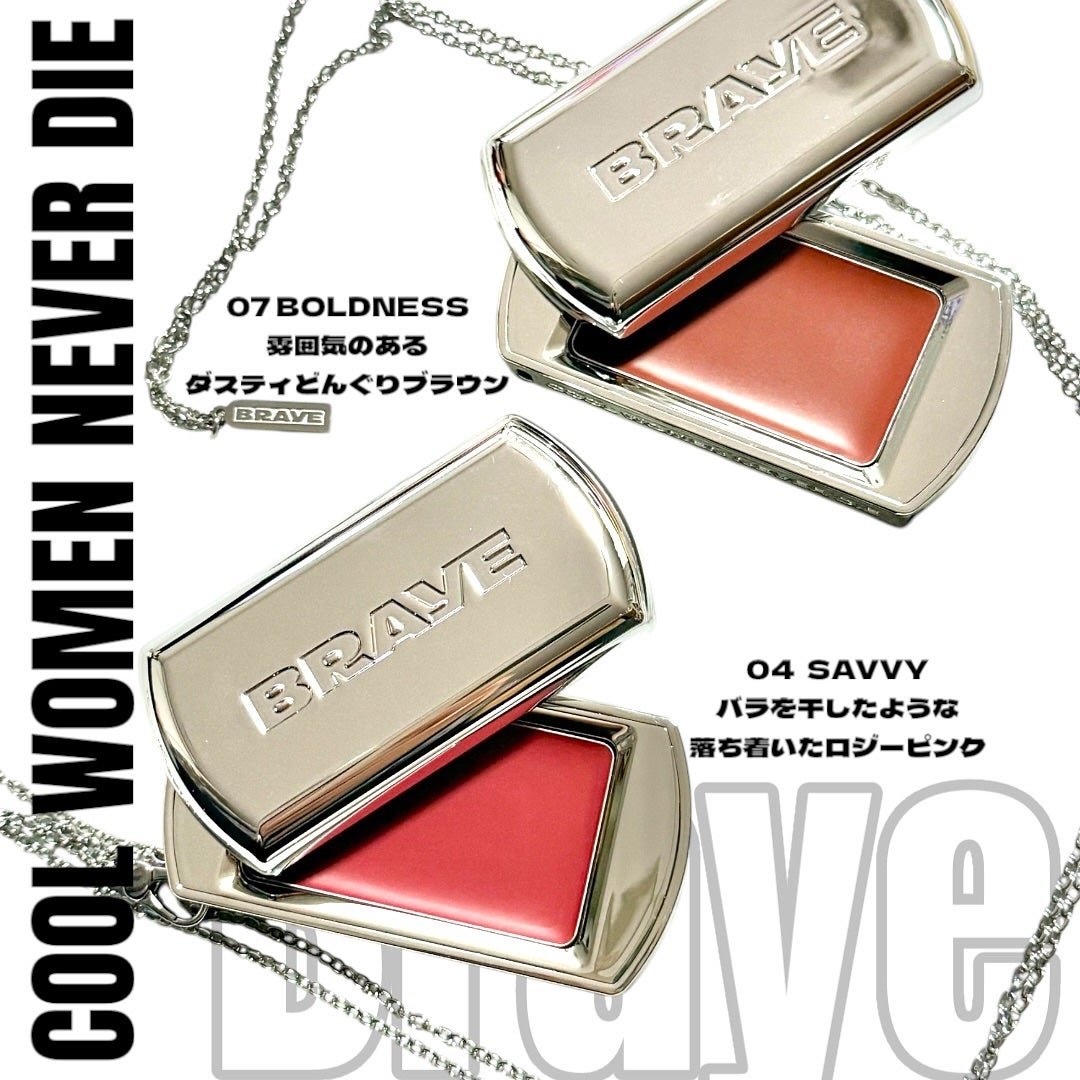 BRAYE LIPSLEEK/BRAYE/口紅を使ったクチコミ(3枚目)