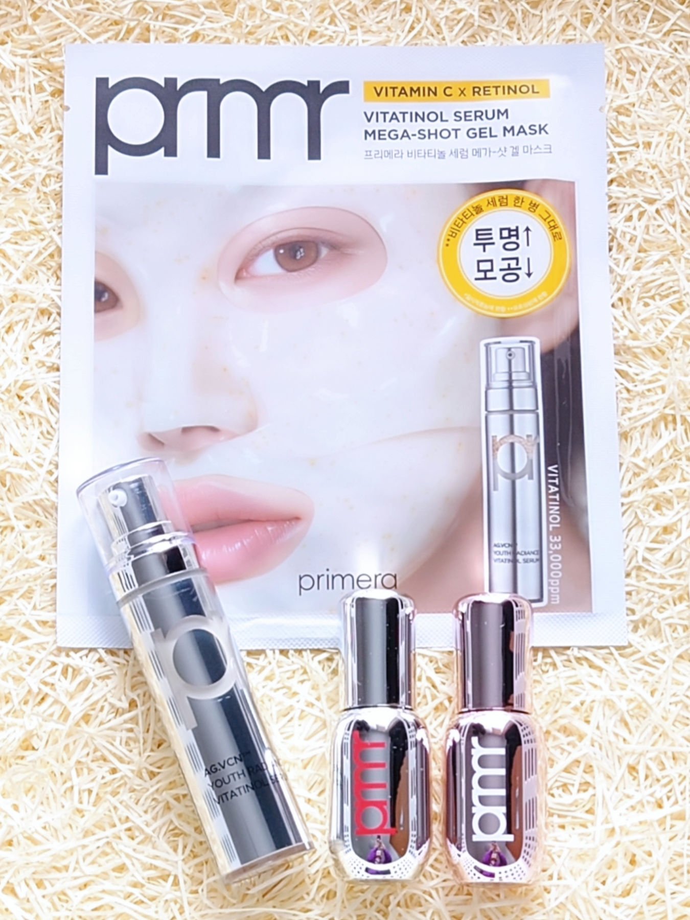 ユース ラディアンス ビタチノール セラム/primera/美容液を使ったクチコミ（2枚目）