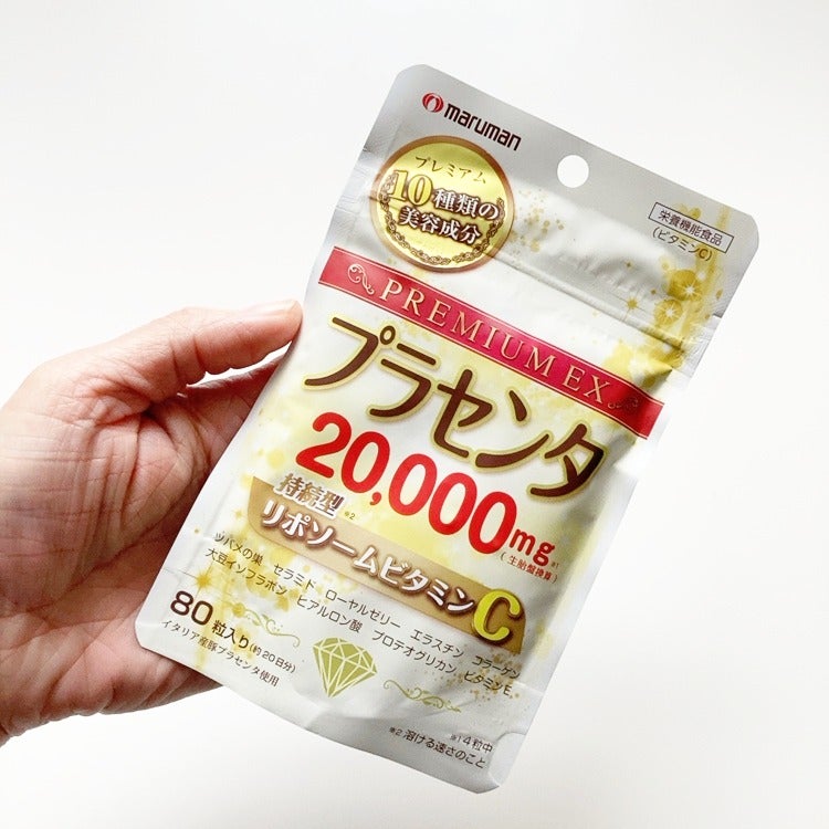 chiyo36 on LIPS 「大人女子な私は美活にせっせといそしんでますが、ここ数年ほど力を..」(4枚目)