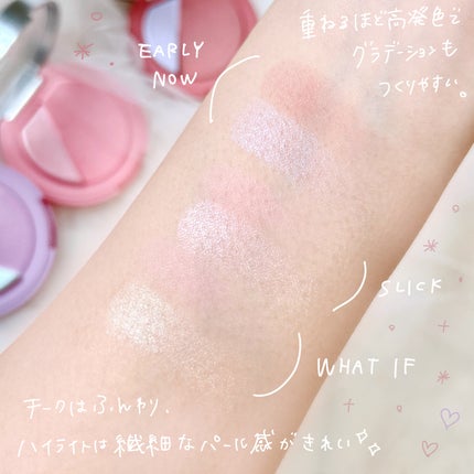 3CE ブラッシュライター/3CE/パウダーチークを使ったクチコミ(4枚目)