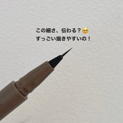 エテュセ アイエディション(スキニーブロウライナー)/ettusais/リキッドアイブロウを使ったクチコミ(2枚目)