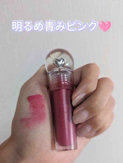 インク ジェラブル ティント/PERIPERA/リップティントを使ったクチコミ(2枚目)