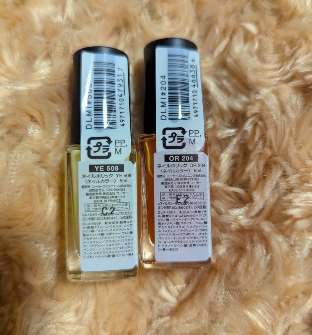 ネイルホリック/ネイルホリック/マニキュアを使ったクチコミ(2枚目)