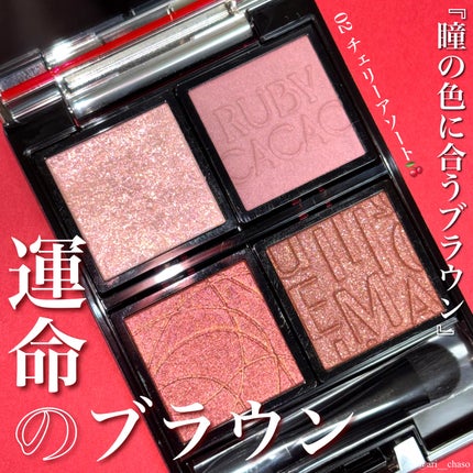 カスタマイズケース/マキアージュ/その他化粧小物を使ったクチコミ(1枚目)