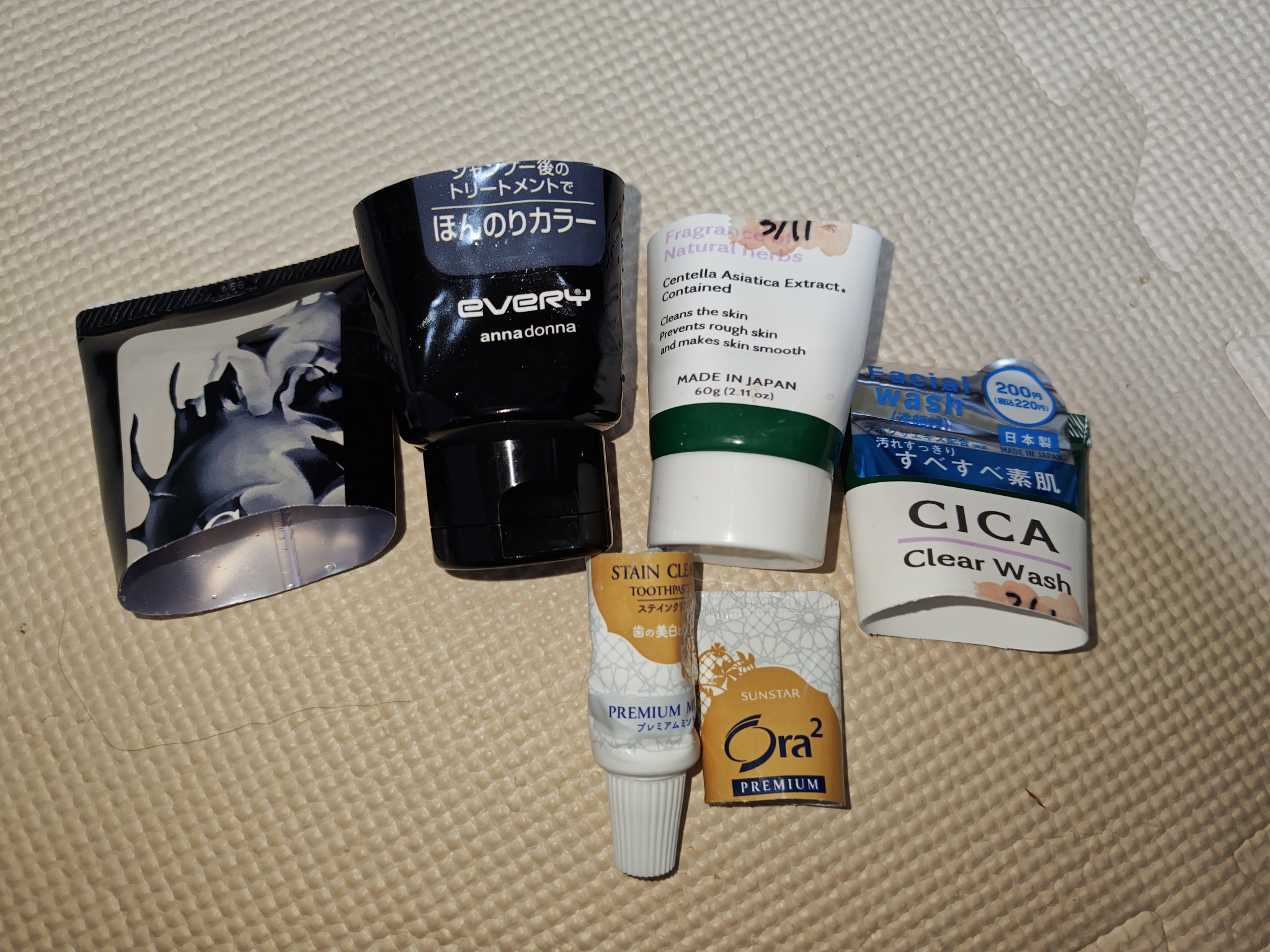 オーラツー プレミアム スティンクリアペースト プレミアムミント/オーラツー/歯磨き粉を使ったクチコミ（2枚目）