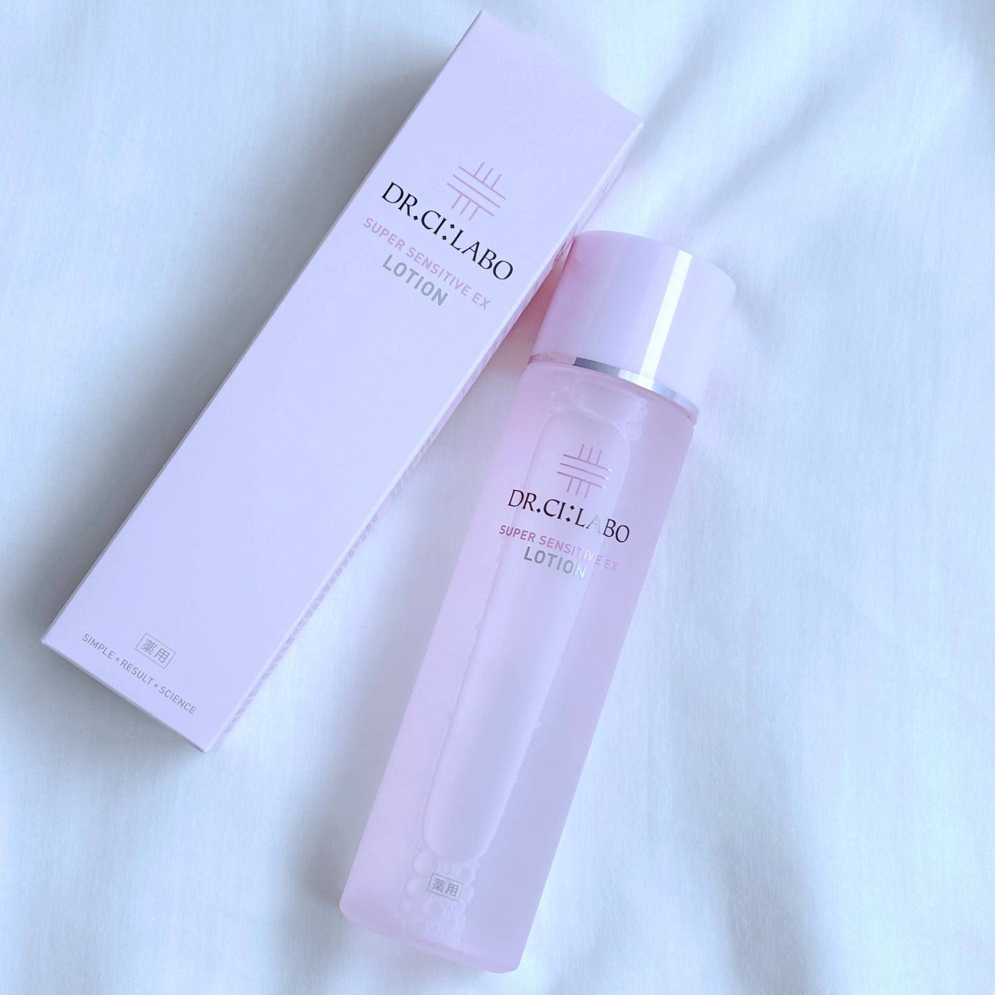 薬用ローション センシティブEX/ドクターシーラボⓇ/化粧水を使ったクチコミ(8枚目)