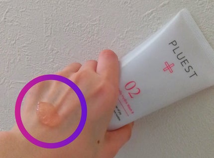 マンナンジェリーハイドロウォッシュ R/PLUEST/洗顔料を使ったクチコミ(2枚目)