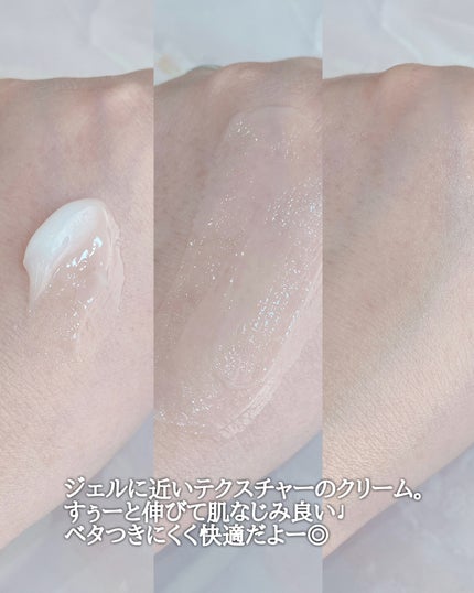 メンソレータム リフレア デオドラントクリーム/リフレア/デオドラント・制汗剤を使ったクチコミ(3枚目)