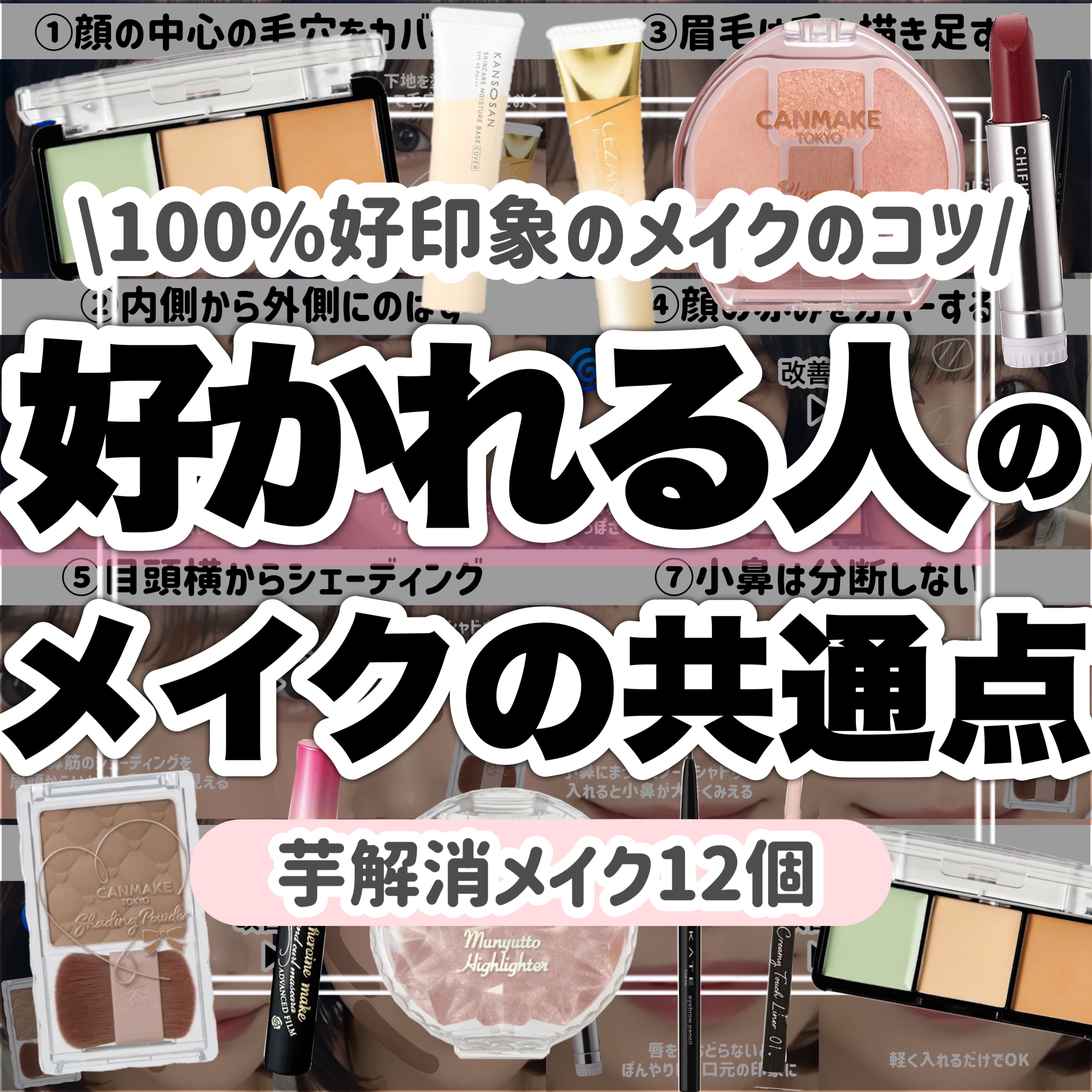 ワフードメイド 酒粕マスク グロー/pdc/シートマスク・パックを使ったクチコミ（1枚目）